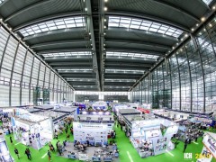 展會(huì)現(xiàn)場